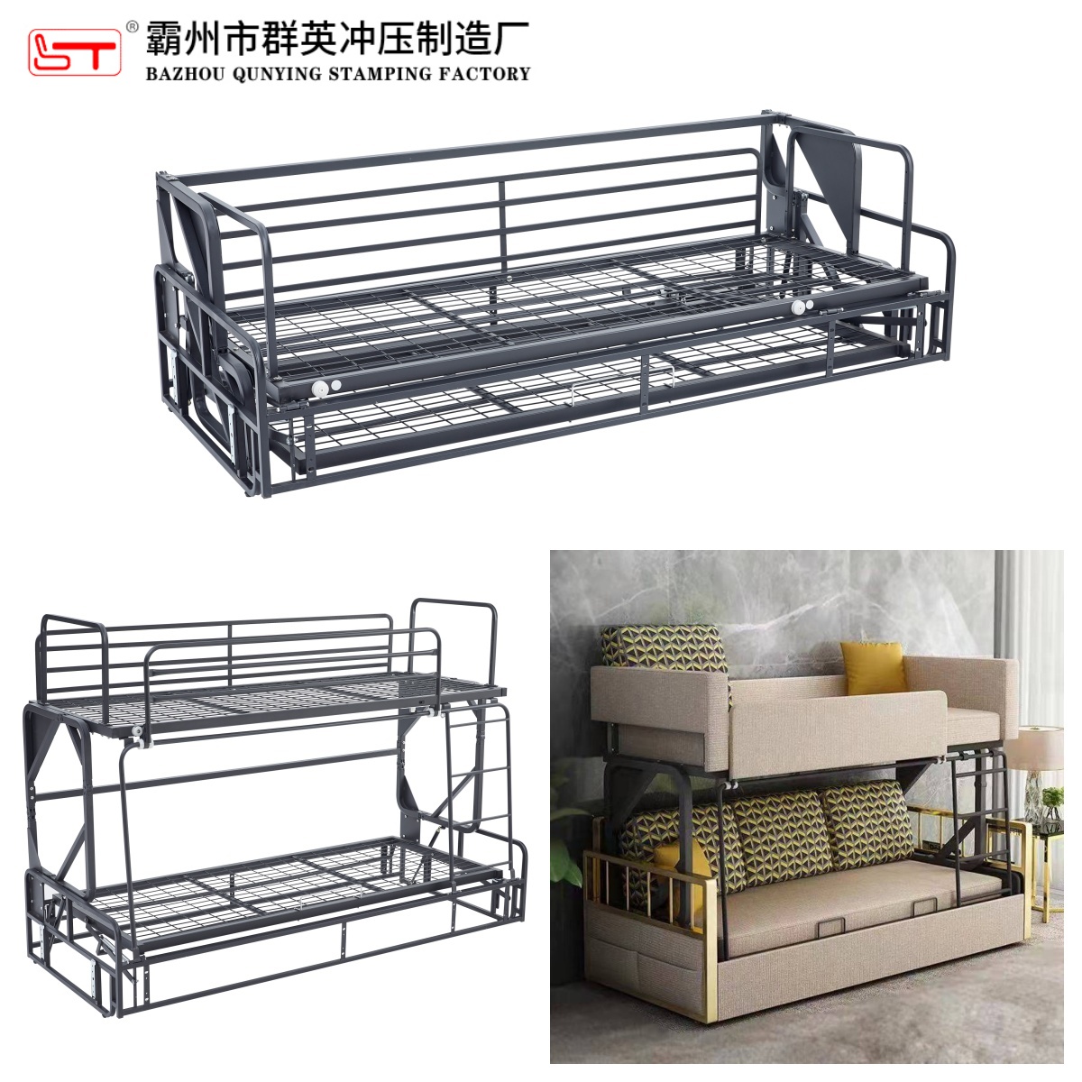 群英科技有限公司（西宁市办事处）